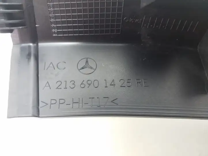 Mercedes-Benz E W213 (2016 - ) A21369014259051 Внутренняя отделка заднего порога — фото 3