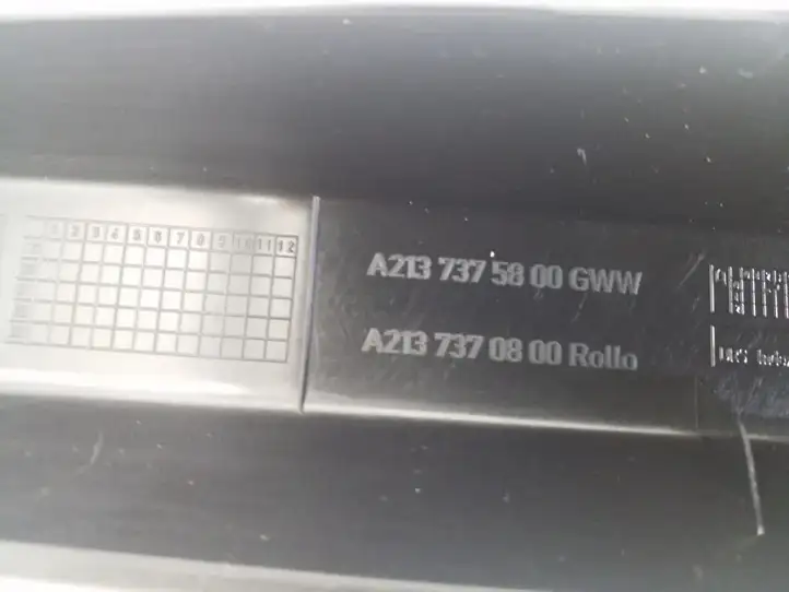 Mercedes-Benz E W213 (2016 - ) A21373702009051 Прочая отделка задней двери — фото 2