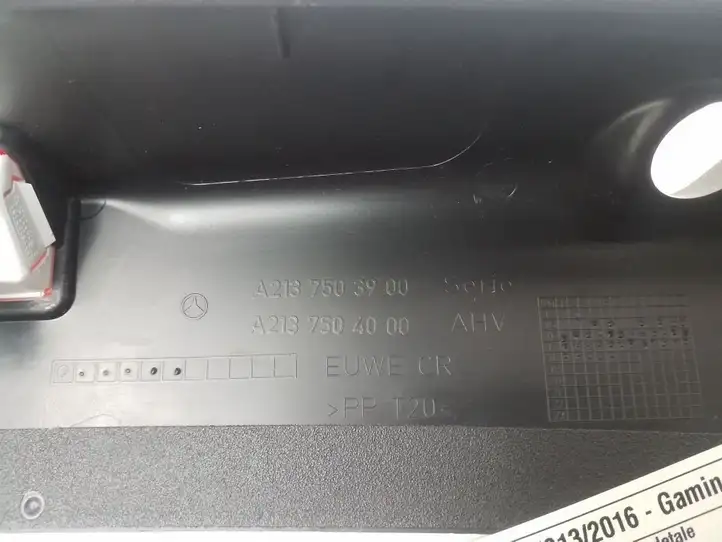 Mercedes-Benz E W213 (2016 - ) A2137500100 Прочие детали салона — фото 2