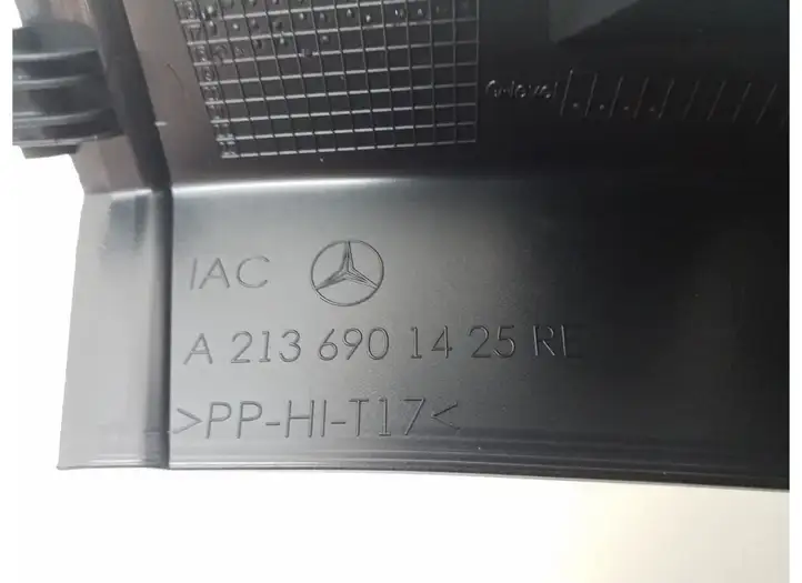 Mercedes-Benz E W213 (2016 - ) A21369014259051 Внутренняя отделка заднего порога — фото 2