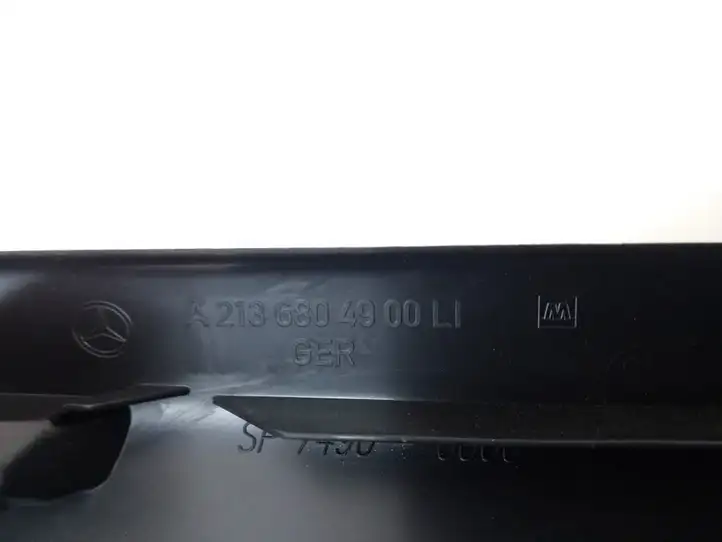 Mercedes-Benz E W213 (2016 - ) A21368049009051 Внутренняя отделка переднего порога — фото 2