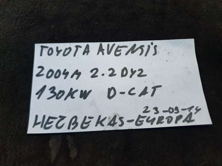 Toyota Avensis T250 (2003 - 2006)  0265005273 Датчик ESP (системы стабильности) (датчик курсовой устойчивости))