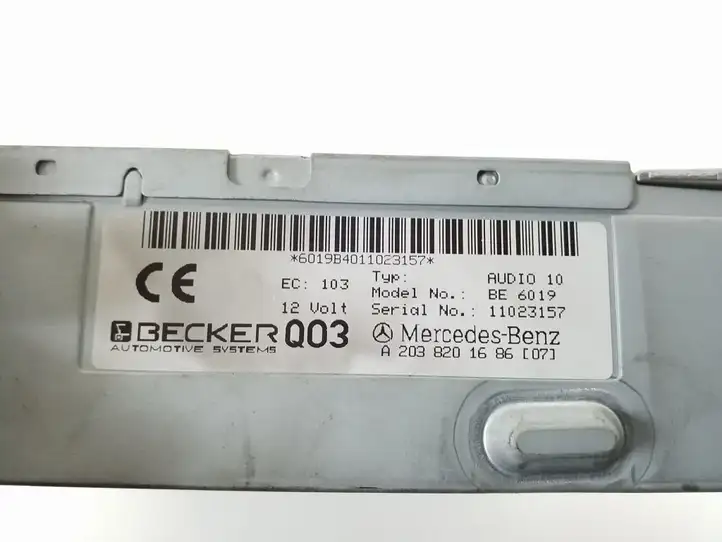 Mercedes-Benz (2008 - 2011) A2038201686 Магнитола / мультимедийная система — фото 2