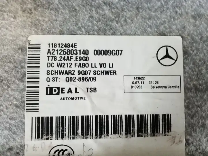 Mercedes-Benz E W212 (2009 - 2016) Ковролин салона — фото 5