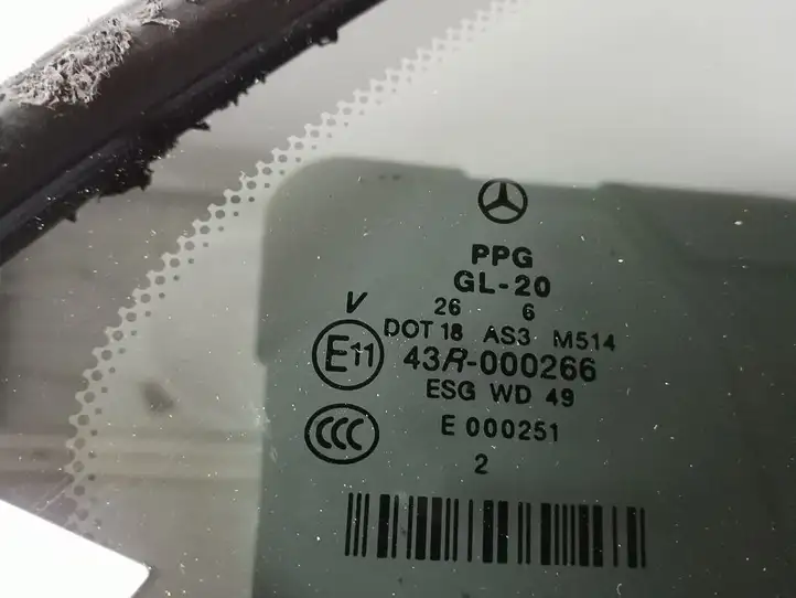 Mercedes-Benz R W251 (2005 - 2013) A2516700850 Заднее боковое стекло — фото 3