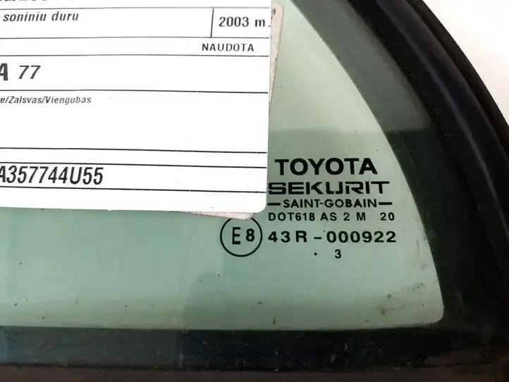 Toyota Corolla E120 E130 (2000 - 2004) 68124-02060 Форточка двери — фото 3