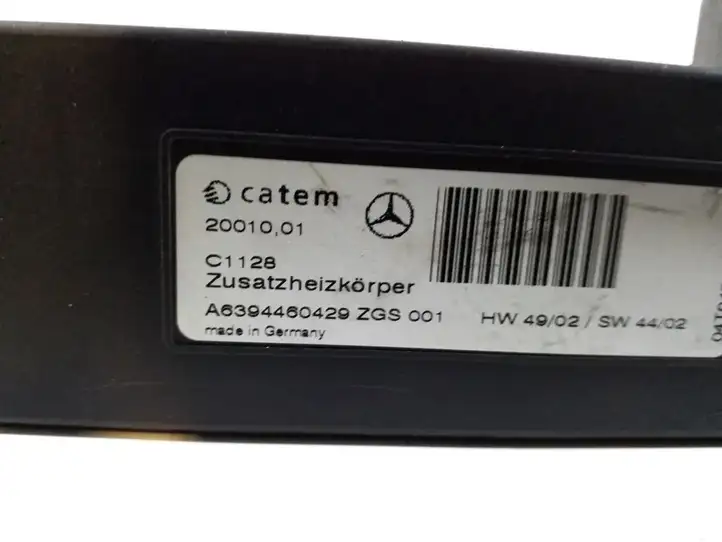 Mercedes-Benz Vito Viano W639 (2003 - 2010) A6394460429 Электрический отопитель салона — фото 2