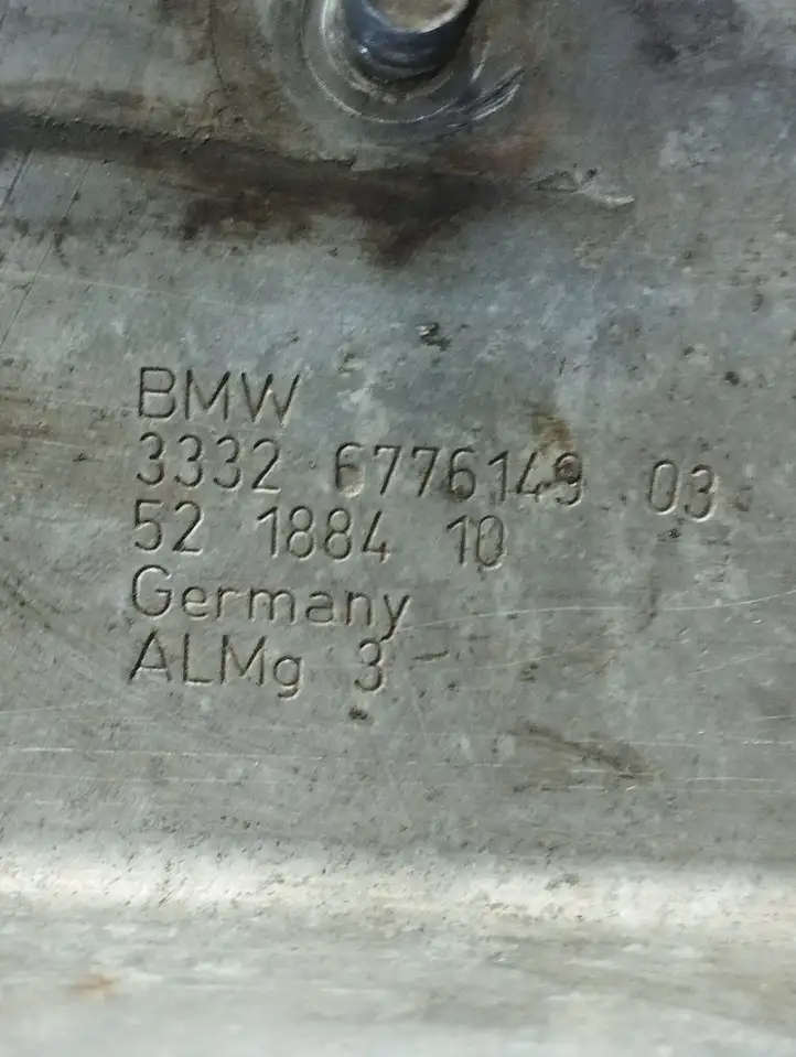 BMW 5 GT F07 (2010 - 2017) 33326776149 Другая часть передней подвески — фото 1