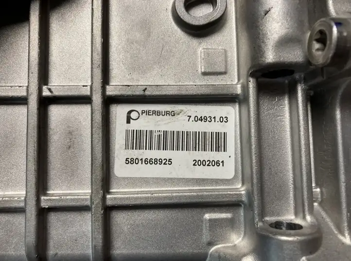 Iveco Daily Daily 6th gen (2012 - 2020) 5801668925 Охладитель клапана EGR — фото 8
