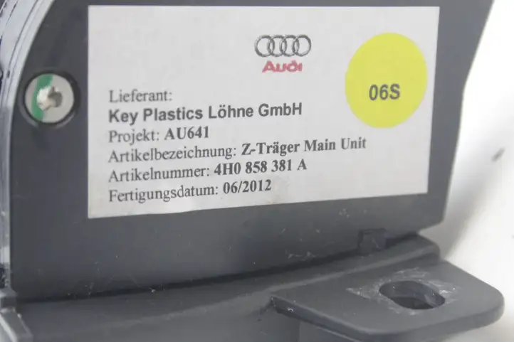 Audi A8 S8 D4 4H (2010 - 2014) 4H0858381A Прочие детали салона — фото 4