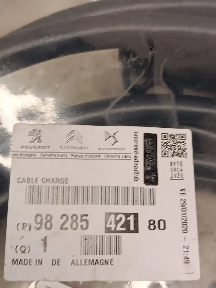Opel Grandland X (2017 - ) 9828542180 Кабель для зарядки электромобилей — фото 5