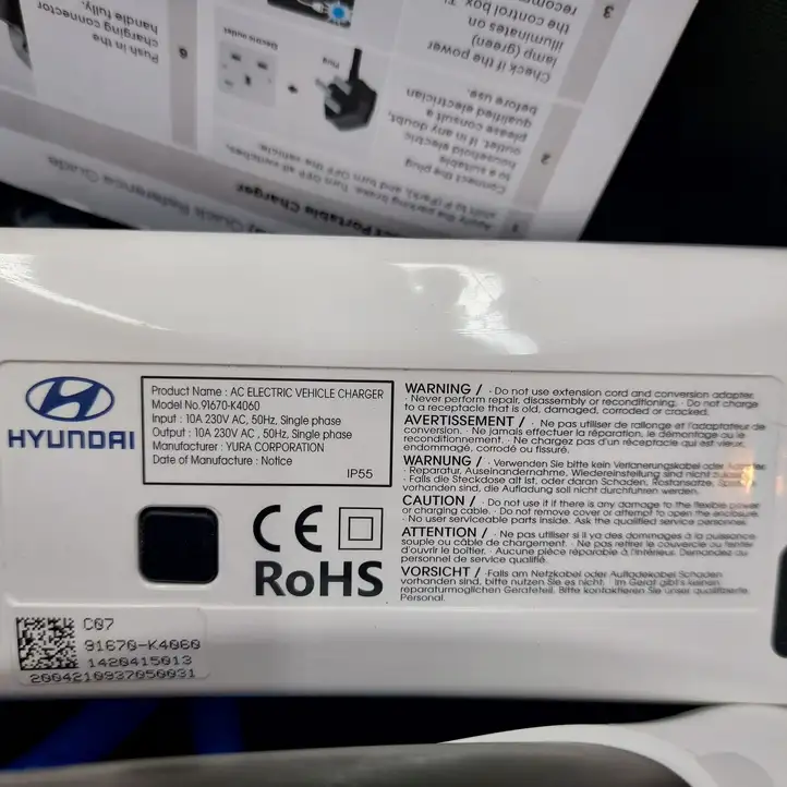 Hyundai Kona I (2017 - 2022) 91670K4060 Кабель для зарядки электромобилей — фото 2