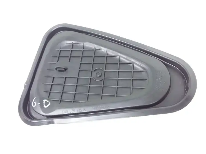 Audi A4 S4 B8 8K (2007 - 2011) 8K0839916B Прочие детали салона — фото 1