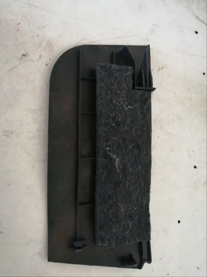 Toyota Land Cruiser (J120) (2002 - 2009) 5881760020 Прочие детали салона — фото 1