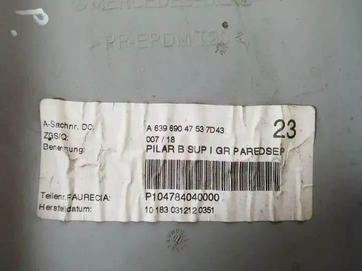 Mercedes-Benz Vito Viano W639 (2010 - 2015) A6396904753 Верхняя обшивка стойки B — фото 2