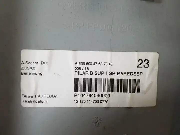 Mercedes-Benz Vito Viano W639 (2010 - 2015) A6396904753 Верхняя обшивка стойки B — фото 3