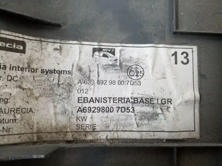 Mercedes-Benz Vito Viano W639 (2003 - 2010) A6396929800 Прочие детали салона — фото 2