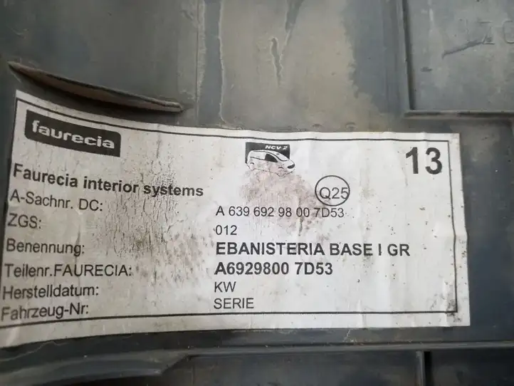 Mercedes-Benz Vito Viano W639 (2003 - 2010) A6396929800 Прочие детали салона — фото 2