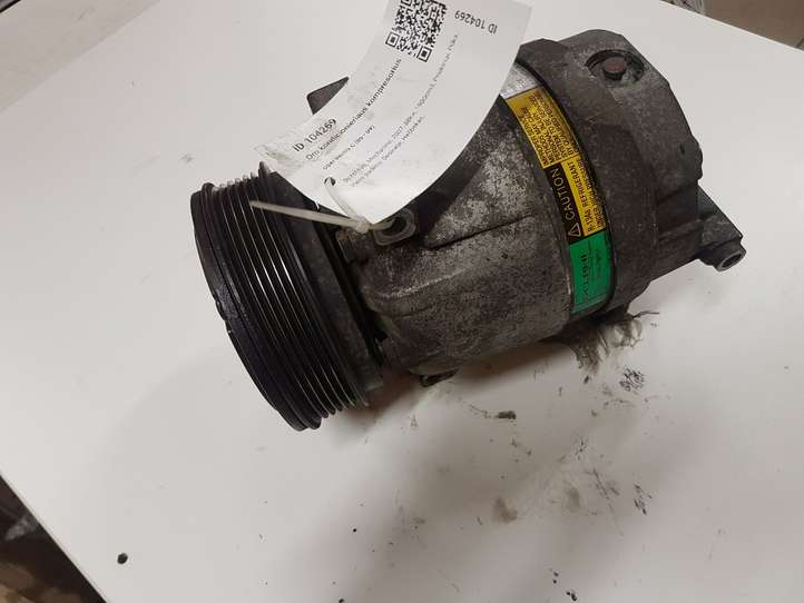 Opel Vectra (2005 - 2009)  13197197 Компрессор (насос) кондиционера воздуха