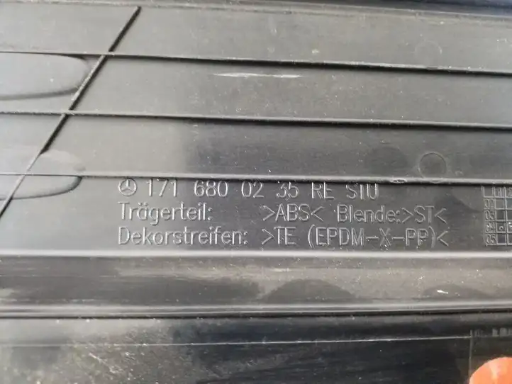 Mercedes-Benz SLK R171 (2005 - 2011) A1716800235 Внутренняя отделка переднего порога — фото 2
