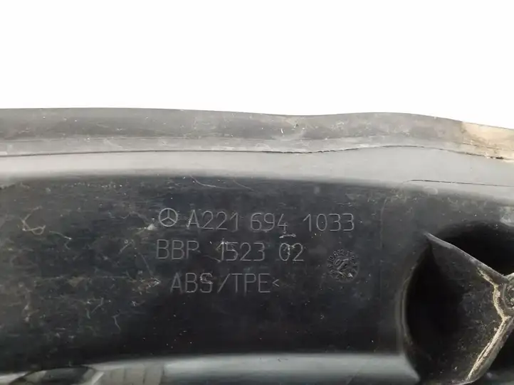 Mercedes-Benz S W221 (2005 - 2013) A2216941033 Прочая отделка багажника — фото 3
