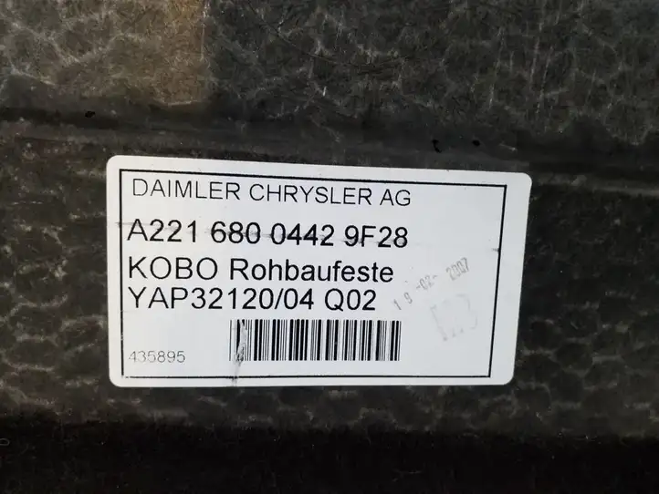 Mercedes-Benz S W221 (2005 - 2013) A2216800442 Коврик багажника — фото 3