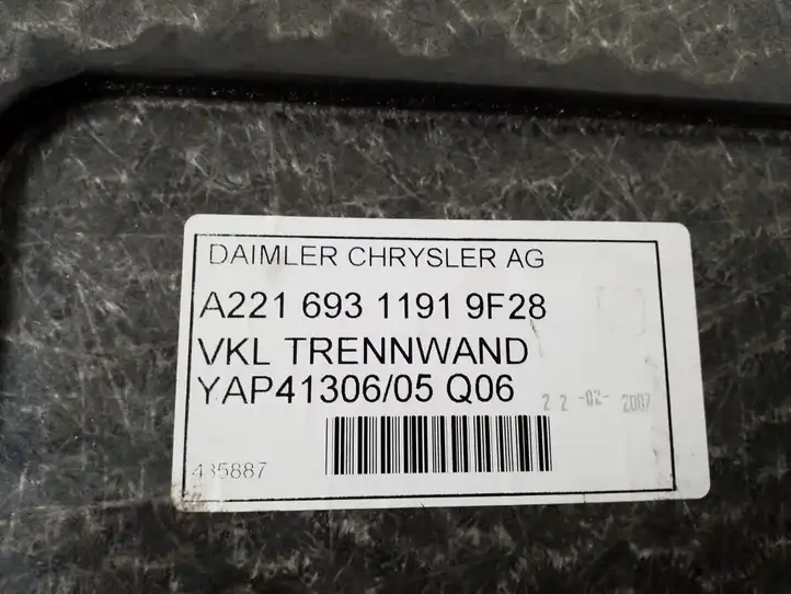 Mercedes-Benz S W221 (2005 - 2013) A2216931191 Прочая отделка багажника — фото 3