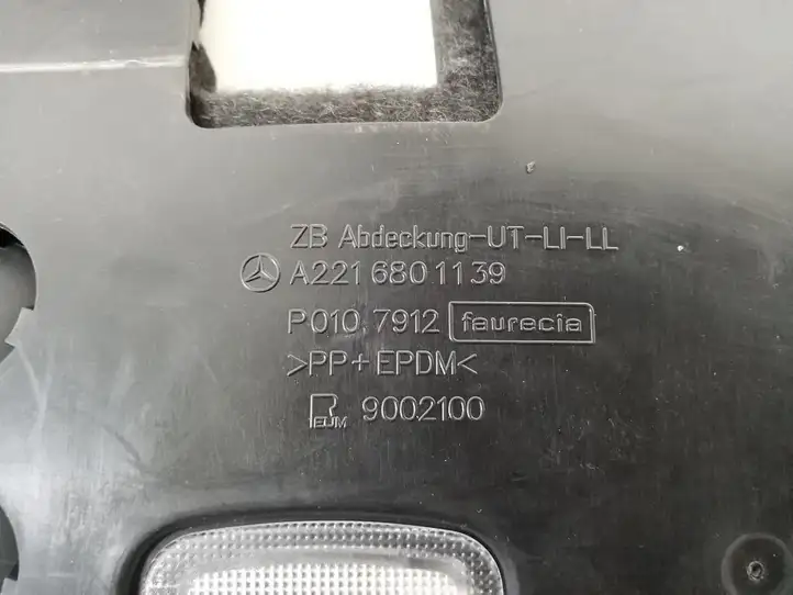 Mercedes-Benz S W221 (2005 - 2013) A2216801139 Прочие детали салона — фото 3