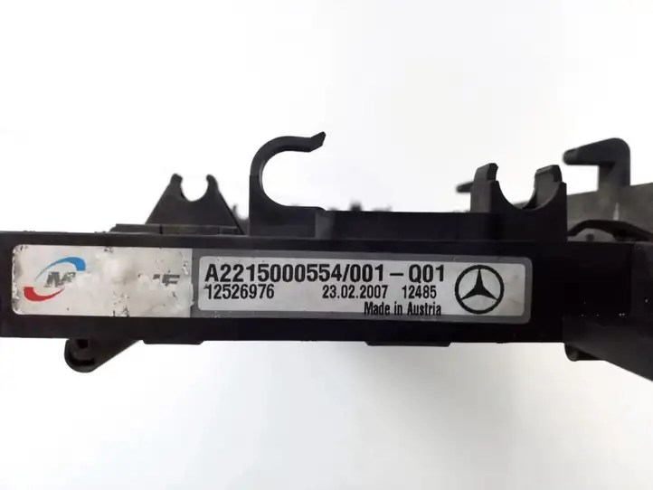 Mercedes-Benz S W221 (2005 - 2013) A2215000554 Радиатор кондиционера — фото 3