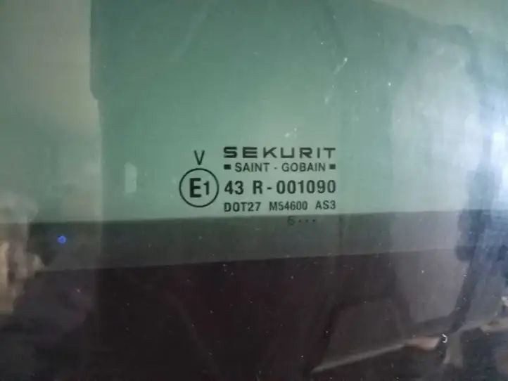 Toyota Avensis T250 (2003 - 2006) Комплект люка крыши — фото 4