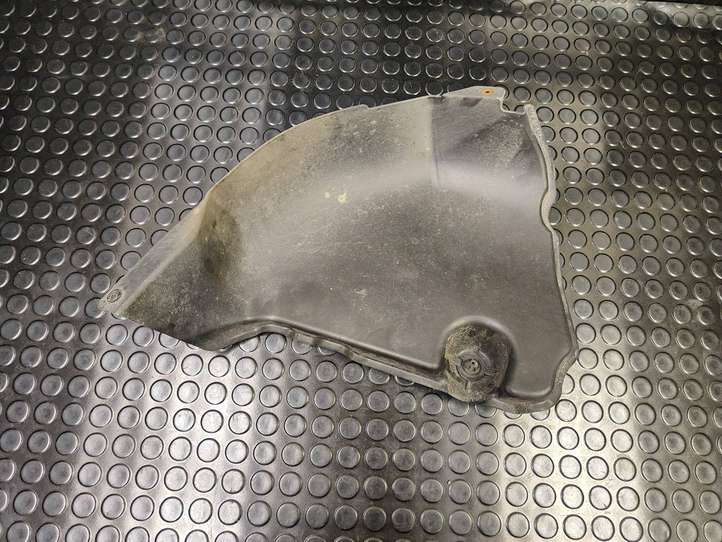Seat Alhambra (2010 - 2017)  7N0825206 Защита дна задней ходовой части