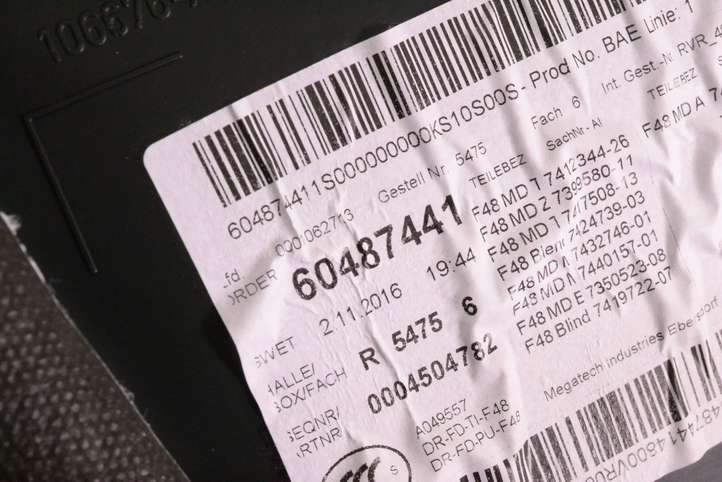 BMW X1 F48 F49 (2015 - 2022)  60487441 Обшивка передней двери
