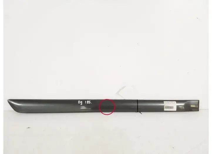 Toyota Corolla E120 E130 (2000 - 2004) 75741-02140 Молдинги задней двери — фото 1