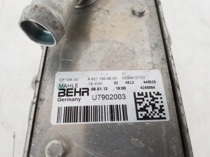 Mercedes-Benz Vito Viano W639 (2010 - 2015) A6511800665 Кронштейн масляного фильтра — фото 3