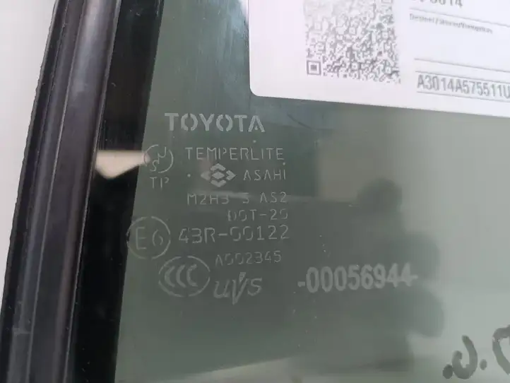 Toyota Land Cruiser (J120) (2002 - 2009) 68123-60231 Форточка двери — фото 2