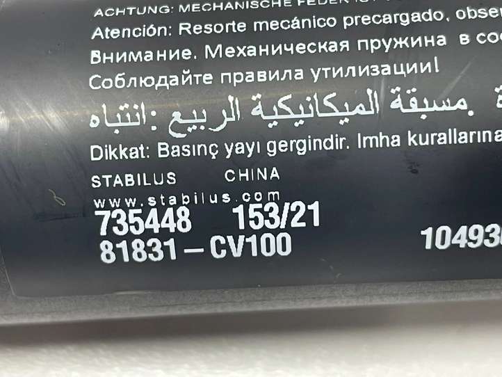 Kia EV6 (2021 - )  81831-CV100 Амортизатор крышки багажника