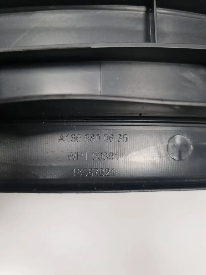 Mercedes-Benz ML W166 (2012 - 2017) A1666800635 Внутренняя отделка заднего порога — фото 4