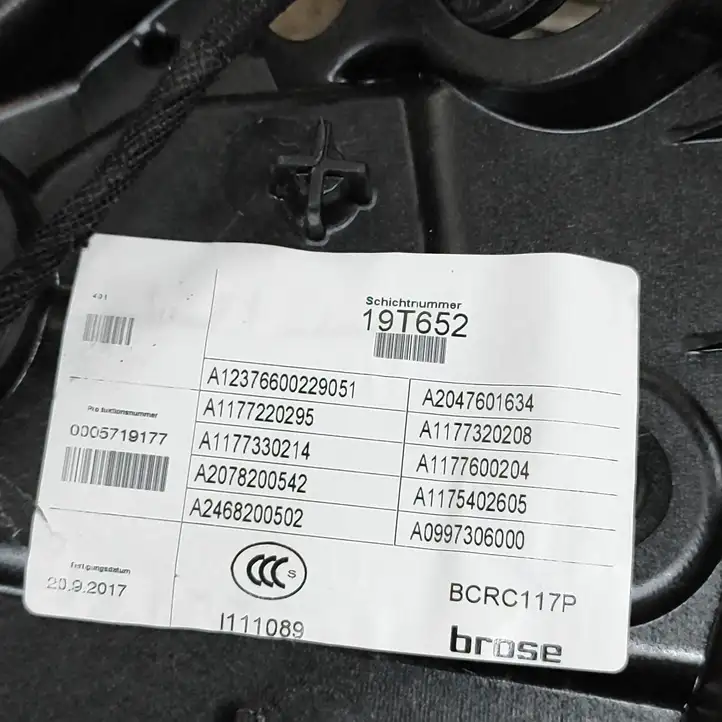 Mercedes-Benz CLA C117,X117,W117 (2013 - 2019) A1237660022 Стеклоподъемник передней двери (комплект) — фото 11