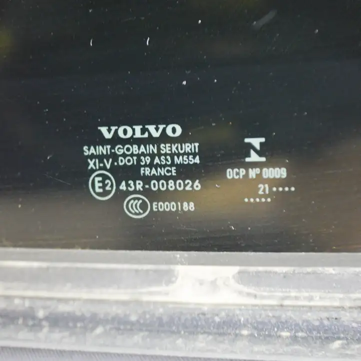 Volvo XC60 (2017 - ) 405828 Комплект люка крыши — фото 5