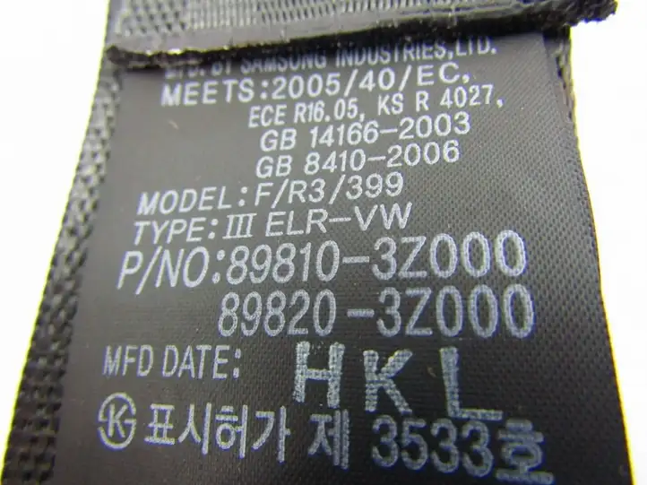 Hyundai i40 (2011 - ) Задний ремень безопасности — фото 4