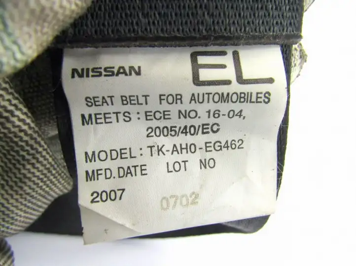Nissan X-Trail T31 (2007 - 2014) Задний ремень безопасности — фото 3