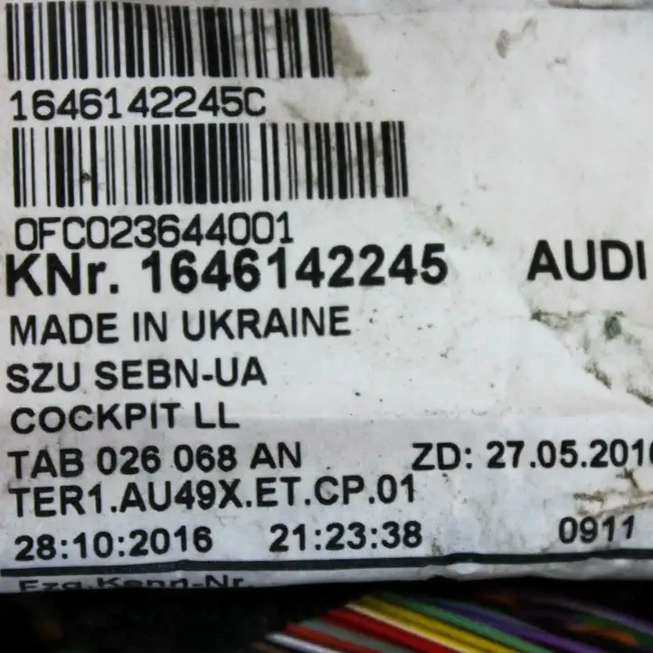 Audi A4 S4 B9 (2015 - 2019) 8W1970012A Прочая электропроводка — фото 11