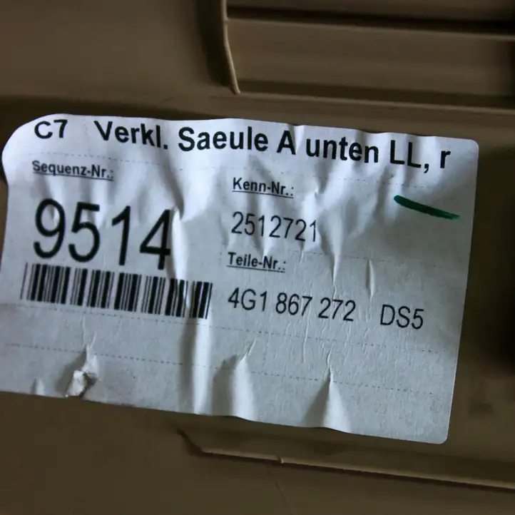 Audi A6 C7 (2011 - 2014) 4G1867272 Внутренняя отделка переднего порога — фото 4
