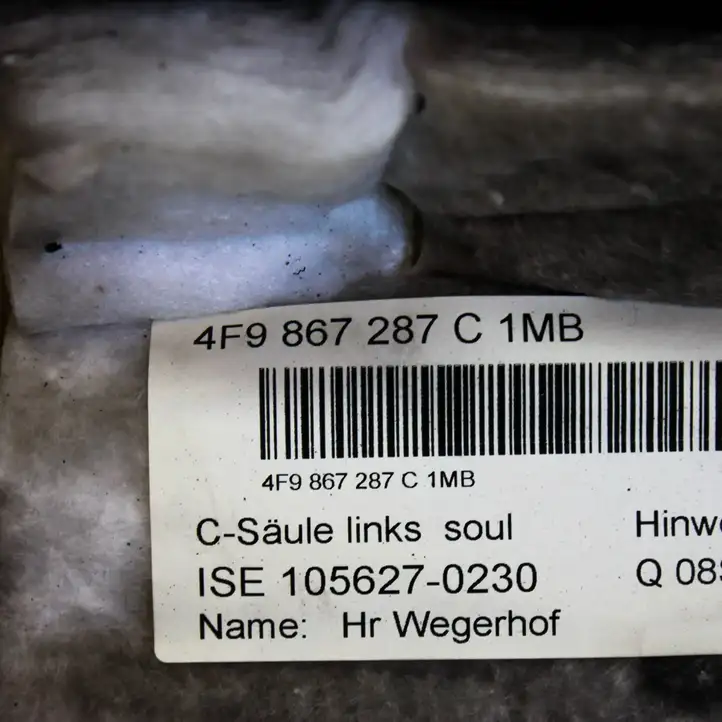 Audi A6 S6 C6 4F (2008 - 2011) 4F9867287C Обшивка стойки D нижняя — фото 4