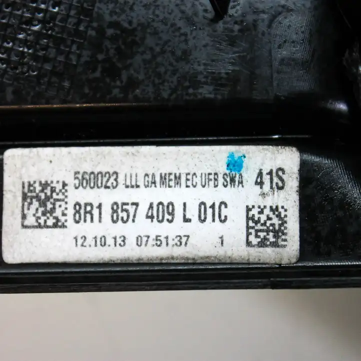 Audi Q5 SQ5 (2012 - 2017) 8R1857409L Другая часть кузова — фото 7