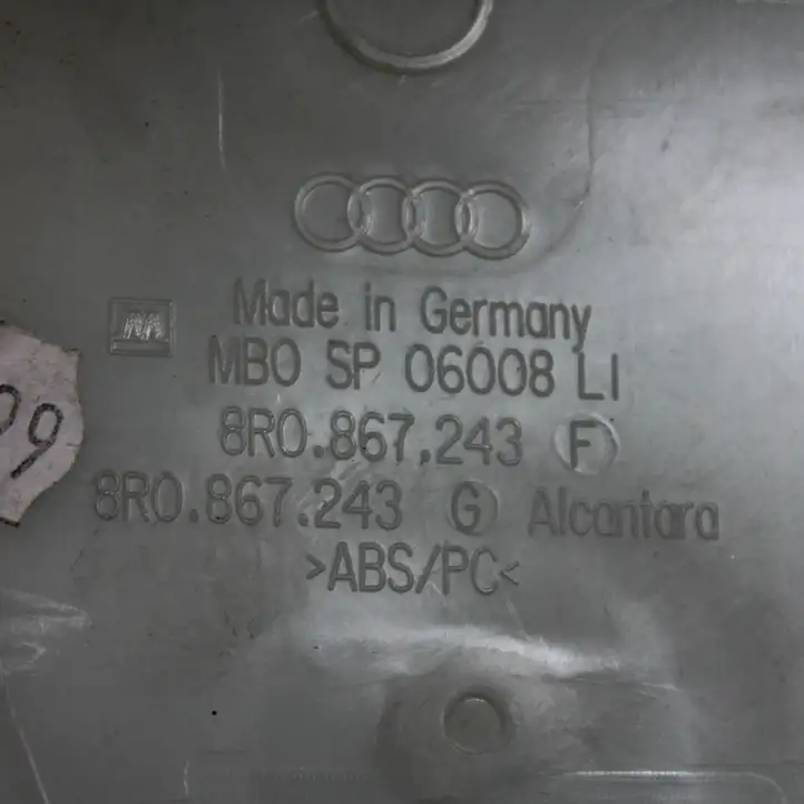 Audi Q5 SQ5 (2012 - 2017) 8R0867243F Нижняя обшивка стойки B — фото 5