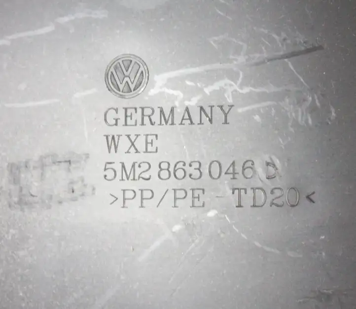 Volkswagen Tiguan (2007 - 2011) 5M2863046 Прочие детали салона — фото 3