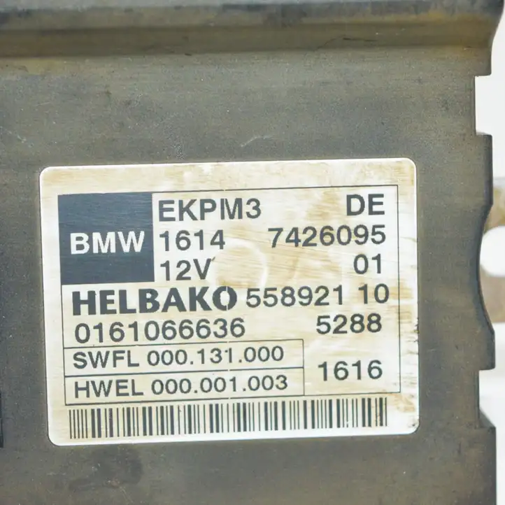 BMW 1 F20 F21 (2011 - 2019) 7426095 Блок управления топливным насосом — фото 4