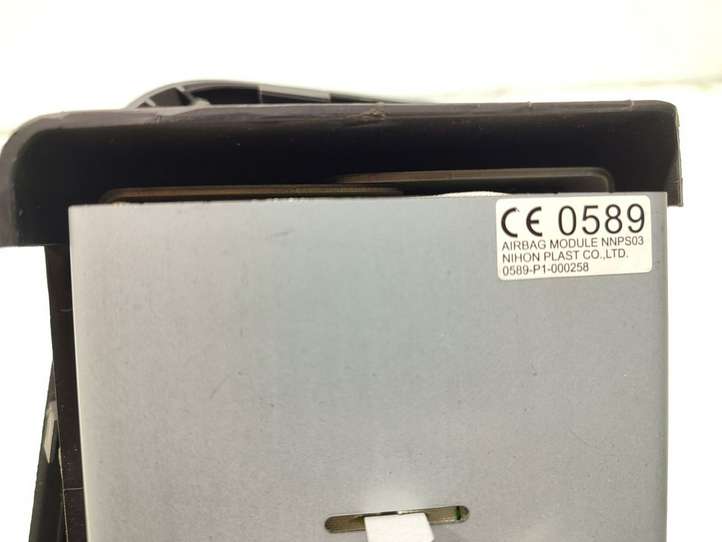 Nissan Juke I F15 (2010 - 2018)  0589-P1-000258 Подушка безопастности пассажира