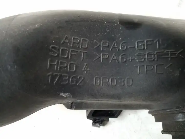Toyota Avensis T270 (2009 - 2012) 17362-0R030 Трубки интеркулера / Шланги интеркулера — фото 2